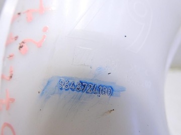 фото thumb №8, Шланг труба воздуховод воздуха peugeot 607 2.7 v6 hdi 9648724180