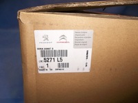 фото thumb №10, Амортизатор привод перед левый 5271l5 c6 c5