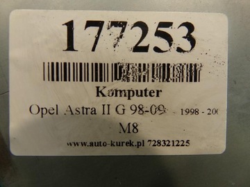 фото thumb №6, Opel astra ii g 2.0 dtl комп'ютер коробки коробки передач