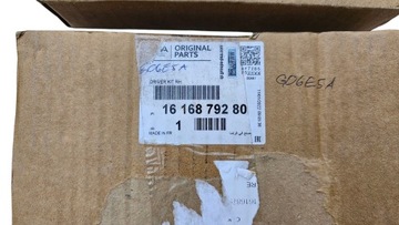 фото thumb №11, Перетворювач модуль лампи peugeot 3008 ii 5008 90089469 l90005488 l90032783