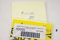 фото thumb №7, Ig050 jaguar xj x351 обшивка двері правий перед