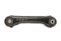 фото thumb №1, Febi bilstein 29378 важіль, підвіска колеса