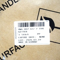 фото thumb №7, Решётка воздуха охлаждающий czarna блестящий audi rs4 rs5