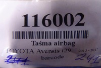 фото thumb №5, Toyota avensis t29 стрічка подушка безпеки датчик повороту