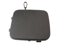 фото thumb №1, Citroen c4 iii 3 заглушка фаркоп бампера задняя 9834703480