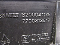 фото thumb №9, Trafic ii vivaro primastar подножка порог правый