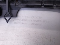 фото thumb №9, Renault captur ii 2 | бампер диффузор спойлер задняя задний 850b24059r | 0290