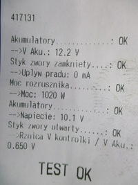 фото thumb №6, Mazda 3 bk 1.6 стартер m000t91381 перевірений