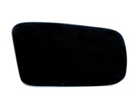 фото thumb №1, Toyota supra стекло плоское правое