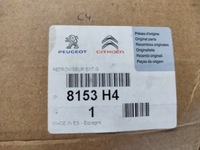 фото thumb №13, Citroen c4 grand picasso зеркало левая pin 2+3+5+6