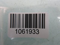 фото thumb №6, Omoda e5 24r wąż шланг трубка wody акумулятора радіатора