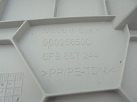 фото thumb №5, Arona захист обшивка стійка права 6f9867244 19-