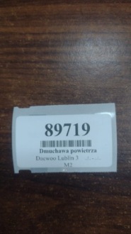 фото thumb №13, Daewoo lublin iii 2.4 td подання повітря  повітря 305000015