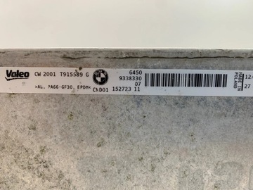 фото thumb №6, Bmw f20 f22 f30 конденсатор радиаторов кондиционера 9338330