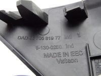 фото thumb №3, Citroen ds5 11-15 захист тунелю ліва