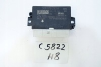 фото thumb №1, Модуль блок керування паркування pdc ateca 5qa919283h