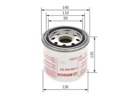 Фільтр осушувача повітря Недорого, фото thumb