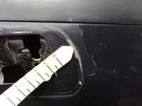 фото thumb №8, Citroen c4 i 3d дверь перед правое exl-czarny obsidien