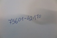 Молдинг накладка накладка крила правий перед toyota rav4 v 75601-42170 Недорого, фото thumb