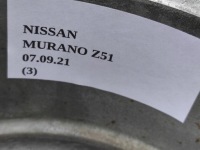 фото thumb №8, Корпус коробки коробка передач nissan murano z51