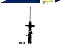 фото thumb №3, Japanparts амортизатор toyota зад corolla 1,3-1,6