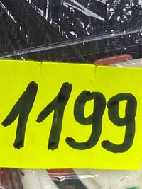 фото thumb №7, Разъёмы штекер колодка коробка предохранителей bsm r07 peugeot 1007 207