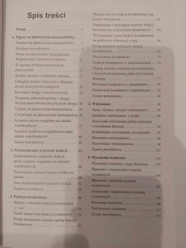 Математика в окружающем мире, средняя школа, 2 класс, сборник