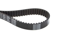 фото thumb №1, Ремень распределительного вала kia avella pride rio sephia shuma