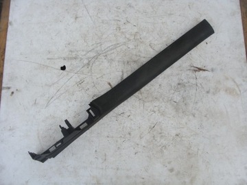 фото thumb №7, Защита накладка порога левый перед renault megane ii hb 5d