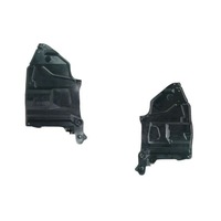 фото thumb №1, Защита двигателя nissan primera p12 10.01-12.07