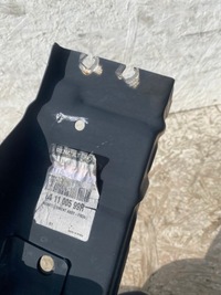 фото thumb №13, Обшивка подкрылок koleos ii 2 641100599r