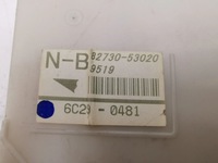 фото thumb №7, Lexus is 220d-250-350 2006 коробка запобіжників