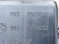 фото thumb №8, Bmw f20 f22 f07 f30 f34 f36 e84 e89 2.0i 2.8i n20b20 піддон масляна 7597636