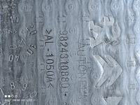 фото thumb №9, Peugeot 208 ii 20r защита тепловые шумоизоляция