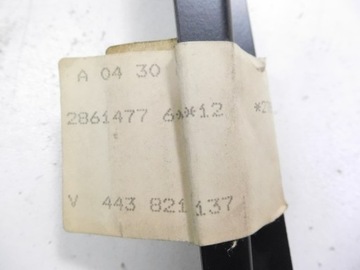 фото thumb №6, Усилитель бампера перед audi 200 91- 443821137