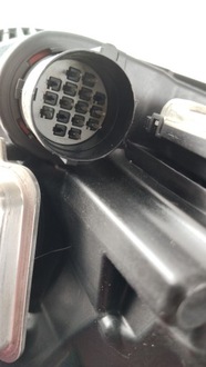 фото thumb №11, Jaguar xe ксенон лівий некерований лампа ліва фара