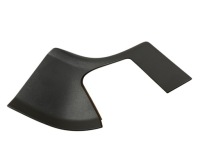 Купить Защита поперечина безопасности правая bmw xm g09, фото thumb