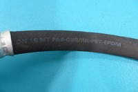 фото thumb №8, Mercedes-benz оригінальний номер a2128304315 шланг кондиціонера