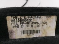 фото thumb №6, Citroen ds3 crossback полка задняя багажника оригинал 2018-