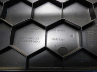 фото thumb №5, Захист сидіння правого 156145761 opel combo e