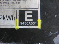 фото thumb №13, Батарея акумулятор mitsubishi outlander iii 2.0 гібрид 9450a031