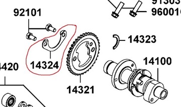 ЗАЩИТНЫЙ РАСПРЕДВАЛ KYMCO MXU MAXXER 400 450 465 700