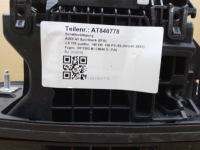 фото thumb №7, Audi a5 sportback 8ta 2.0tdi 8k1713041an домкрат изменения коробка передач
