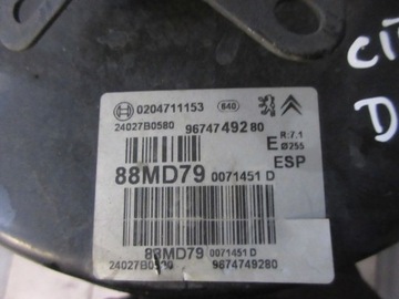фото thumb №3, Citroen ds4 1.6 ehdi усилитель тормозные 0204711153