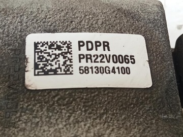 фото thumb №7, Суппорт правый перед hyundai i30 iii 1.0