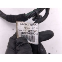 Citroen c4 3 e-c4 2022 джгут двигуна 9832982580 в Україні, фото thumb