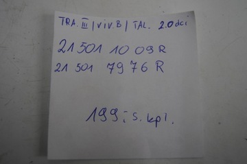 фото thumb №11, Труба шланг води talento 2.0 dci vivaro b trafic iii