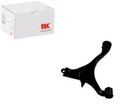 Купить Рычаг honda перед civic 01- le nk, фото thumb