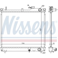 фото thumb №16, Радиатор двигателя nissens