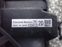 фото thumb №6, Корпус вентилятора вентилятор outlander iii 15r